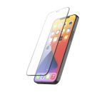 Hama »3D-Full-Screen-Schutzglas für Apple iPhone 12/12 Pro Glas, Schutz, Displayschutz«, Displayschutzglas