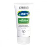 Cetaphil REPAIR Regenerierende Handcreme