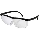 EASYmaxx Vergrößerungsbrille