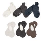 Topeco 6P Men Bamboo Mix Sneaker And No Show Sock Weiß/Grau Gr 41/45 Herren