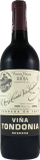 Lopez de Heredia Vina Tondonia Reserva 2011