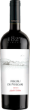 Chateau Purcari Negru de Purcari Limited Edition 2020