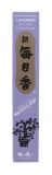 Lavendel Räucherstäbchen Morgenstern - Set (50)