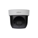 Dahua PTZ  Kamera SD29204UE-GN 2,7 - 11mm  Überwachungskamera mit 2 Megapixel Auflösung. professionelle Kamera für außen