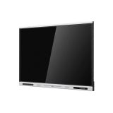 Dahua 75 Zoll Monitor.  Display mit  Pixel Auflösung,  Reaktionszeit