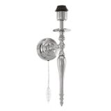 EGLO BEDWORTH Wandleuchte o. Schrim H-415, 1-flg., E27, nickel