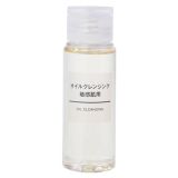 Reinigungsöl, 50 ml