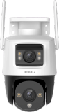 Imou Cruiser Dual 2x 5 MP