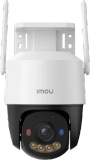Imou Cruiser SC 3K