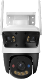 Imou Cruiser Triple 11MP