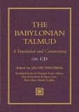 Babylonian Talmud