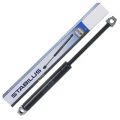 Stabilus  Gasfeder, Koffer-/Laderaum Bmw: 7 1575BV
