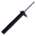 Bestprice  Stossdämpfer vorne Gasdruck Bmw: 5 31473683
