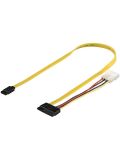 Adapterkabel S-ATA 2in1 Datensignal + Strom