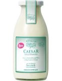 Zum Dorfkrug Caesar Salatsauce