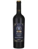 Piccini 1882 Appassimento Rosso Puglia IGT Rotwein halbtrocken