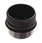 MAXGEAR Deckel, Ölfiltergehäuse 27-2742  für BMW 7802118 11427808764 11427802118