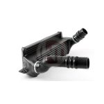 Perf.Ladeluftkühler Kit BMW E84 E87 E90 x16d-x20d