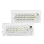 Premium LED SMD Kennzeichenbeleuchtung Birnen Xenon für BMW X3 E83 X5 E53