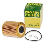 Mann Filter Ölfilter Alpina: B10 Bmw: 5, 3 HU926/3x