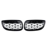 2PCS Frontgrill Girll Black Diamond Meteor Für BMW 3er E90 E92 E93 2006-2010