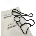 Fuienko - 11428637820 11428637821 öl Filter Gehäuse Dichtung Für bmw E60 E61 E90 E81 E90 E91 Motor Kühler Dichtung Set Freies Verschiffen,11428637820