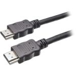 Verbindungskabel HDMI