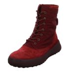 Think! »Kusabi Boots Leder-/Textilkombination uni« Schnürstiefel Leder-/Textilkombination