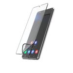 Hama »Displayschutz "Hiflex" für Samsung Galaxy S22 (5G), Schutzglas, Schutzfolie« für Samsung Galaxy S22 (5G), Displayschutzglas