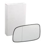 ALKAR Außenspiegelglas 6441265 Spiegelglas,Spiegelglas, Außenspiegel TOYOTA,AVENSIS Kombi (T25),COROLLA (ZZE12_, NDE12_, ZDE12_),AVENSIS (T25_)