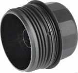 HERTH+BUSS JAKOPARTS Deckel, Ölfiltergehäuse J1390815  80,2mm für BMW 11427808764 7808764