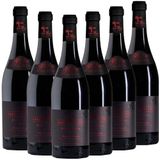 VIA MARCHIZULUI Pinot Noir DOC 6-er Pack