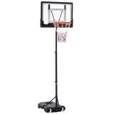 Basketballständer höhenverstellbar Basketballanlage mit Räder draußen Stahl PVC HDPE Schwarz 83 x 75 x 206-260 cm