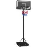 SPORTNOW Basketballständer 220-250 cm Basketballkorb mit Ständer Rollen