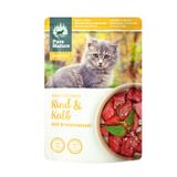 Pure Nature Junior Rind & Kalb 12x85g
