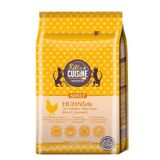 Kitty's Cuisine Adult Huhnliebe mit köstlichem Hühnerfleisch, Spinat und Granatapfel 2 kg