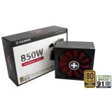 Performance X Modular 850W, PC-Netzteil
