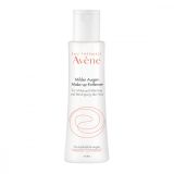 Avene milder Augen Make up Entferner Gel