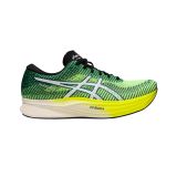 Turnschuhe Asics Magic speed 2 Grün Gelb AW22, Größe 46 - EUR