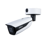 Dahua Bullet  Kamera IPC-HFW7842HP-Z 8-32mm Wizmind Überwachungskamera mit  Auflösung. professionelle Kamera für außen