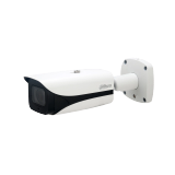 Dahua Bullet  Kamera IPC-HFW5442EP-ZE 2,7mm-12mm Wizmind Überwachungskamera mit  Auflösung. professionelle Kamera für außen