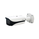 Dahua Bullet  Kamera DH-IPC-HFW5241EP-ZE-0560 5 - 60mm Wizmind Überwachungskamera mit  Auflösung. professionelle Kamera für außen