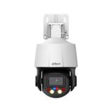 Dahua PTZ  Kamera DH-SD3E405DB-GNY-A-PV1 2,7 - 13,5mm Wizsense Überwachungskamera mit 4 Megapixel Auflösung. professionelle Kamera für außen