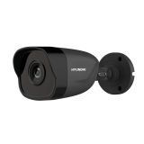 Hyundai Bullet  Kamera HYU-768N 2,8mm  Überwachungskamera mit  Auflösung. professionelle Kamera für außen