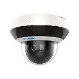 Hyundai PTZ  Kamera HYU-938N 2,8 - 12,0mm  Überwachungskamera mit 2 Megapixel Auflösung. professionelle Kamera für außen