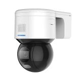 Hyundai PTZ  Kamera HYU-946 4mm  Überwachungskamera mit 4 Megapixel Auflösung. professionelle Kamera für außen