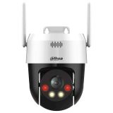 Dahua PT  Kamera DH-SD-P3AE-PV-0400B-EUR 4,0mm Picoo Überwachungskamera mit 3 Megapixel Auflösung. professionelle Kamera für außen