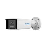 Hyundai Bullet  Kamera HYU-1137 2,8mm AiSense Überwachungskamera mit 4 Megapixel Auflösung. professionelle Kamera für außen