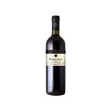 Contessa Marina Primitivo Puglia Rotwein 0,75L