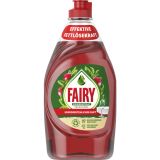 Fairy Ultra Konzentrat Granatapfel Handspülmittel 450ML